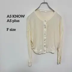 Item thumbnail for item b68d851f-a04d-4d19-9084-d98d0f5ec91a