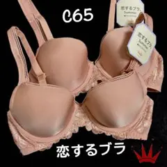 Item thumbnail for item cc582a03-0963-49f7-b187-09d3de8b357f