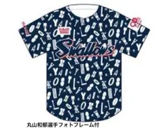 丸山和郁選手 プロコレユニフォーム Sサイズ 丸山和郁選手 プロコレユニフォーム Sサイズ