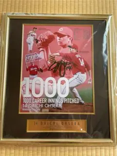 ★超希少★ 2019年 広島東洋カープ 選手会 直筆サイン パネル 寄せ書き 2019年 CARP 広島東洋カープ 選手会 直筆サイン パネル 寄せ書き