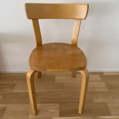 artek aalto chair69 80s 90s ヴィンテージ 北欧ヴィンテージ アルヴァ アアルト チェア69 アルテック