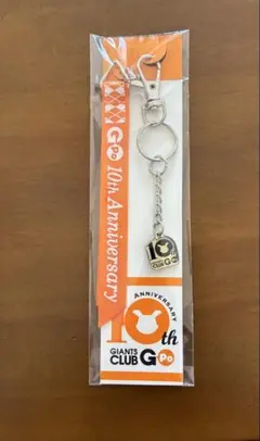 ジャイアンツ ポンフィンホルダー