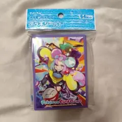 ポケモンカードゲーム デッキシールド 64枚入り ナンジャモ 【パープル】