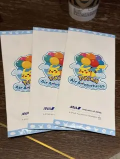 ポケモン Air Adventures 3個セット ANA 時期違い