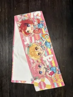 すとぷり タオル