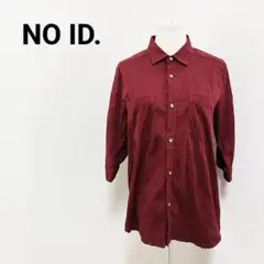 Item thumbnail for item 82238405-4d98-43ad-a574-3b454541c614