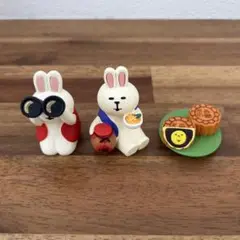 デコレ　コンコンブル　満月だんらん　双眼鏡うさぎ　桂花酒うさぎ　中秋月餅　セット