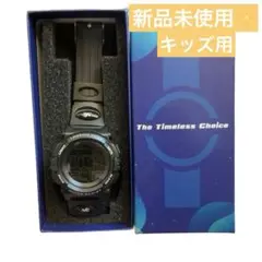 新品未使用✨キッズ デジタル腕時計 防水腕時計 スポーツウォッチ 多機能