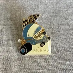 Item thumbnail for item 0b6ee76b-fcc7-438c-9431-50bbbb28a2be