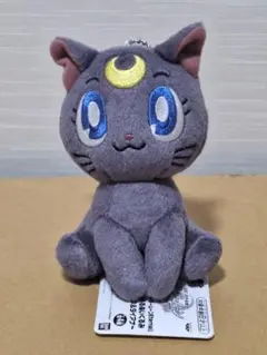 セーラームーン Eternal カバンに付けられるぬいぐるみ マスコット ルナ