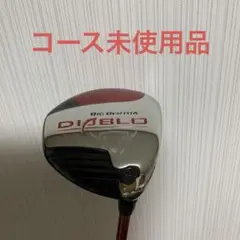 Item thumbnail for item 75e57ec2-3514-4488-ae19-a77f4380e749