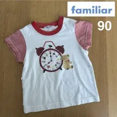 familiar ファミリア 90cm ベビー パジャマ 半袖 Tシャツ 上のみ