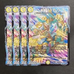 Item thumbnail for item fe572859-078c-4f17-8110-793f18abb773