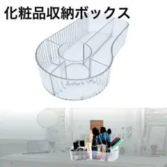 Item thumbnail for item 752fdfa5-ff60-42fe-a1dc-14c5aff18948