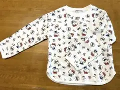 Item thumbnail for item bff9c051-3262-42e1-957d-676045197dfb