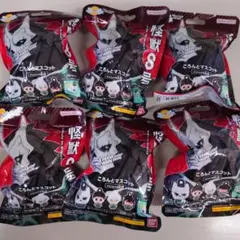 怪獣8号　ころんとマスコット　入浴剤6個
