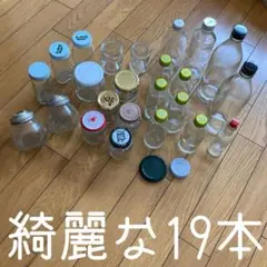 ◾️手作り◾️ハーバリウムの瓶◾️サイズはミックス◾️ストームグラス◾️花を生けたり◾️工作