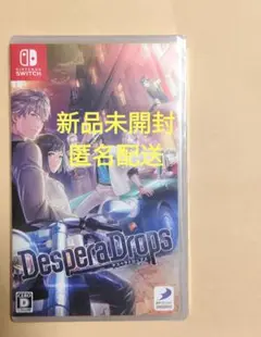 デスペラドロップス DesperaDrops switch 新品未開封