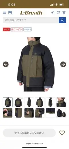 Item thumbnail for item e91d3103-5c29-4a3a-a5b4-85f904f806bb