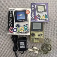 ゲームボーイカラー本体 クリア　ジャンク品　セット