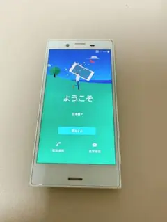 Xperia X Compact SO-02J ホワイト docomo 動作品