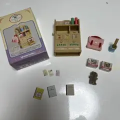 シルバニアファミリー　チャイルドラックセット