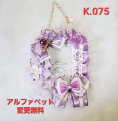 Item thumbnail for item 15786657-f1bd-4bd2-ac80-b97ffd4817d9