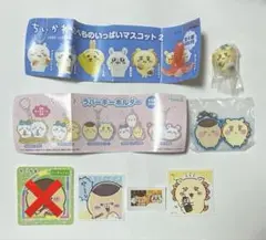 Item thumbnail for item f8302c9a-fcf6-4bc3-8dc2-40fec87eb214