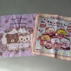 Item thumbnail for item 711a2510-eb57-459a-b759-f611e01dbd08