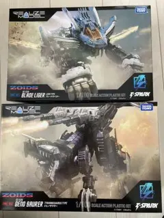 Item thumbnail for item 577e60e0-b7ac-43fa-9e5b-c8cba7ab8355