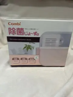 Conbi 除菌じょーずα ピンク