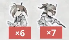 Item thumbnail for item e1b50f19-31f6-42ed-90ab-51422b455d1b