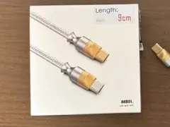 ddHifi TC05 M2 USB-C to USB-C OTG Cable