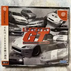 新品同等 セガGT ホモロゲーション スペシャル ドリームキャストソフト