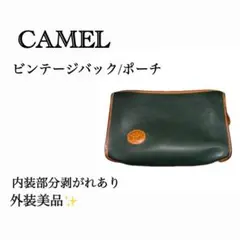 Item thumbnail for item 866a2922-62d5-472b-a005-fe38ada45e7a