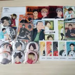 ハイキュー!!　まとめ売り②