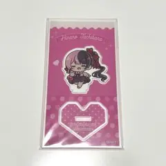 Item thumbnail for item 1f3392c1-6fe8-4c4c-8318-33e3c5016b05