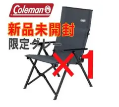 ★新品未使用★コールマン レイチェア グレー 限定色