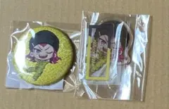 ダンガンロンパ　オンラインくじ 左右田和一　アクリルスタンド　缶バッジ