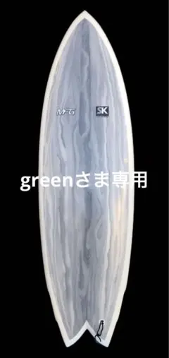 2025年最新】ステューケンソン サーフボードの人気アイテム