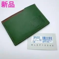 Item thumbnail for item cc0929c9-ad7e-4acd-91b9-c9933f37347e