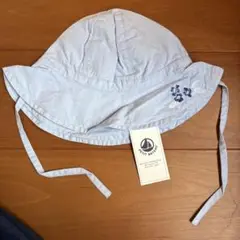 【新品未使用】PETIT BATEAU 帽子24m/36m