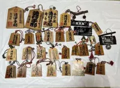 通行手形 まとめ売り 昭和 レトロ