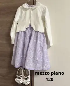 Item thumbnail for item 0b33d976-d82e-44b8-a895-9f4f3ad251d3