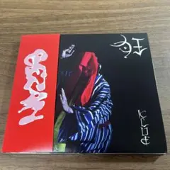 レコード　LP　狂(KLUEアナログレコード) レッドクリア盤　GEZAN GEZAN｜アルバム『狂(KLUE)』アナログ盤がクリアレッドカラー