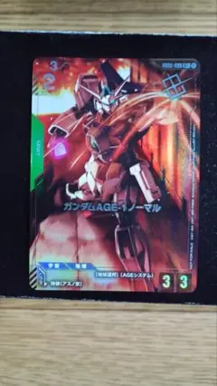 Item thumbnail for item 3598fc86-b341-426b-a5c0-490a9e1a98be