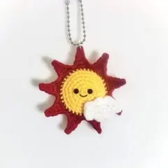 503番　可愛い　太陽のあみぐるみ　ハンドメイド　プレゼント　キーホルダー