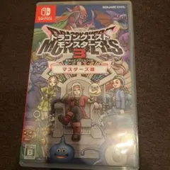 Switch ドラゴンクエストモンスターズ3 魔族の王子とエルフの旅 マスター…