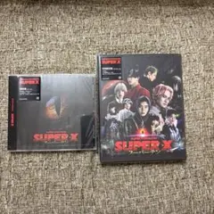 SUPER★DRAGON SUPER X 初回限定盤 通常盤　セット