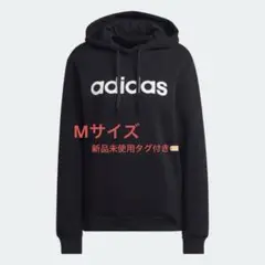 エッセンシャルズ リニア オーバー ザ ヘッド パーカー